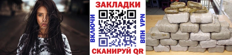 Хочу наркоту Набережные Челны ГАШ COCAIN Меф мяу мяу