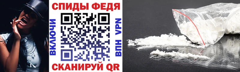 blacksprut ТОР  Набережные Челны  АМФ Premium 