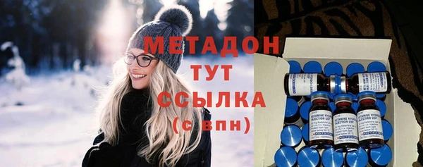 jwh Горнозаводск