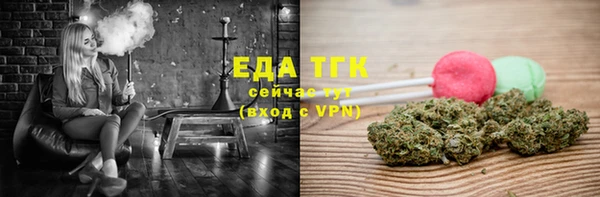 jwh Горнозаводск