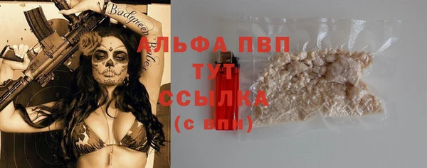 jwh Горнозаводск