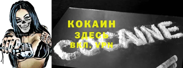 jwh Горнозаводск