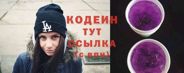 бутик Горно-Алтайск