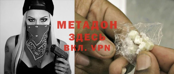 jwh Горнозаводск