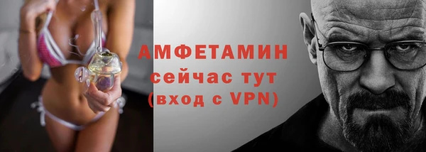 jwh Горнозаводск