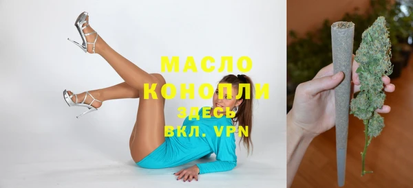 jwh Горнозаводск