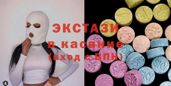 jwh Горнозаводск