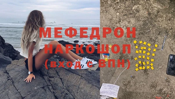 jwh Горнозаводск
