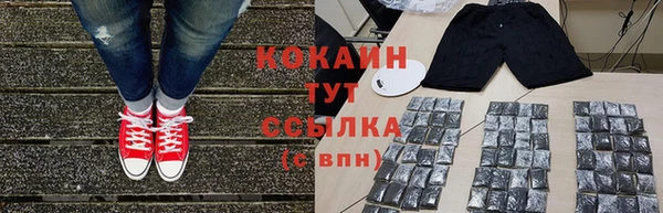 jwh Горнозаводск