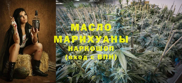 jwh Горнозаводск