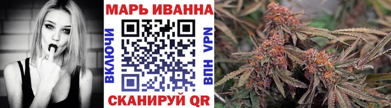 Канабис тримм  закладка  Набережные Челны 